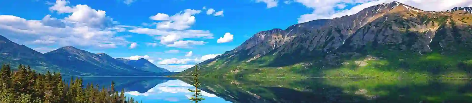 Skagway, Alaska