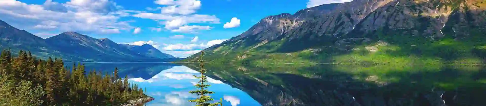 Skagway, Alaska