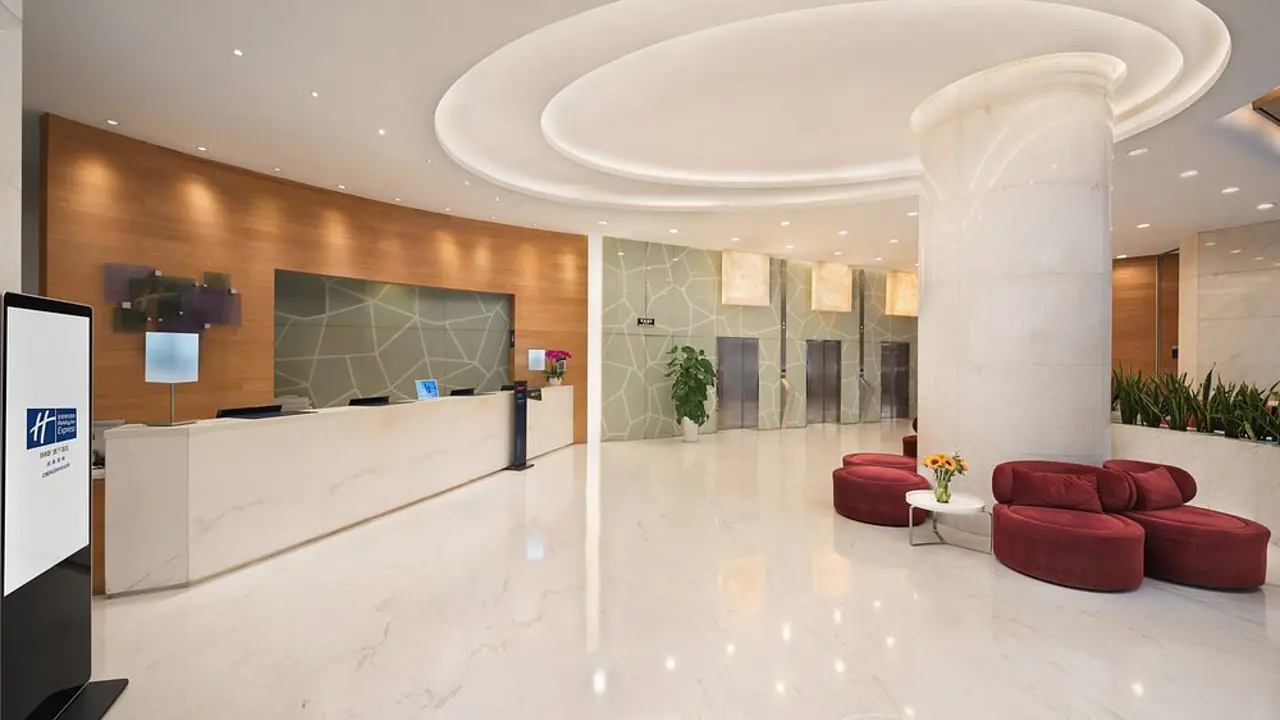 Holiday Inn Express Gulou, Chengdu, lobby