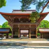 Sh 2681424463 Gate Of Meiji Shrine, Shibuya District, Tokyo, Japan