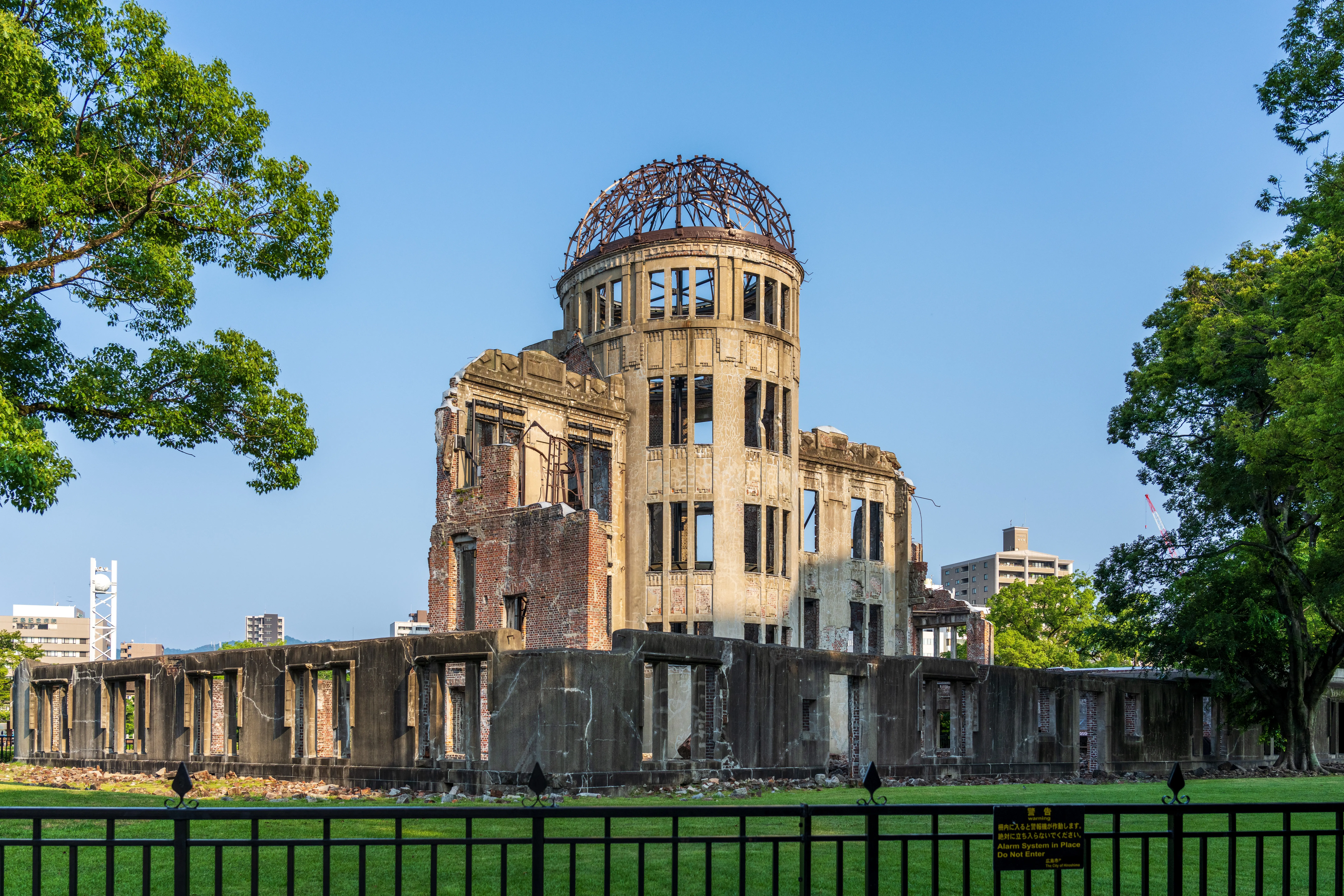  Atomic Bomb Dome, Hiroshima Peace Memorial Park