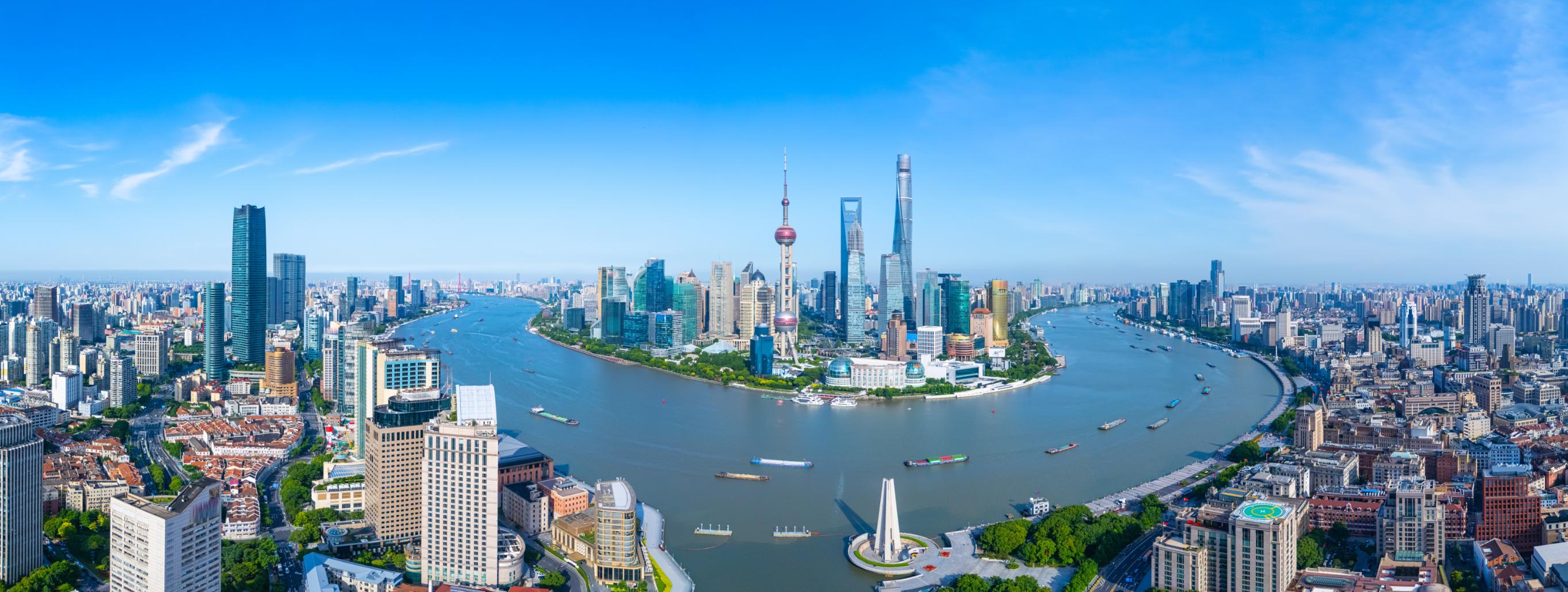 Sh 2651554827 Aerial View Of Shanghai Skyline, China (1)