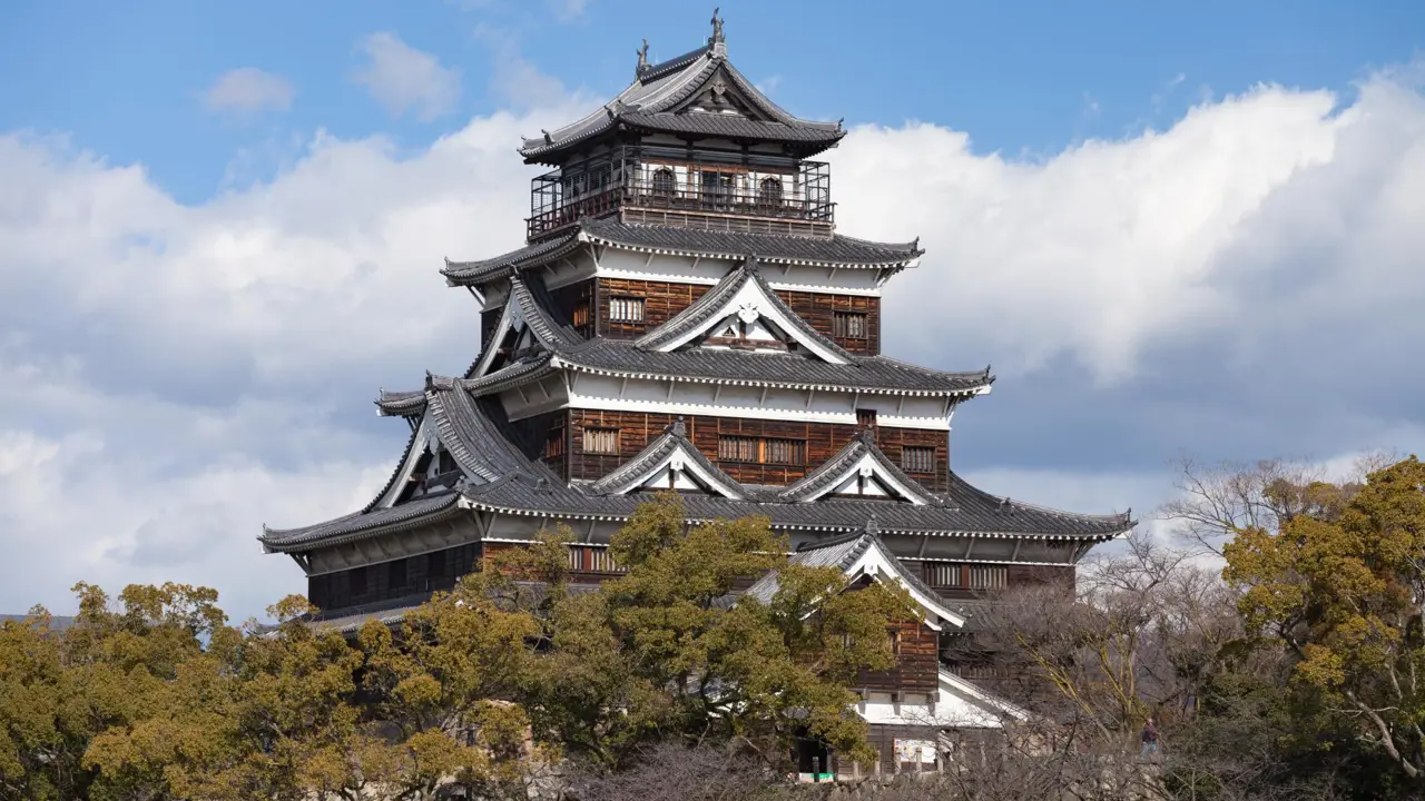 Hiroshima Castle