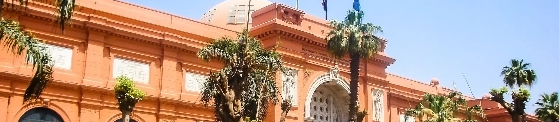 Egyptian building of the Cairo Museum of Antiquities, Cairo, Egypt