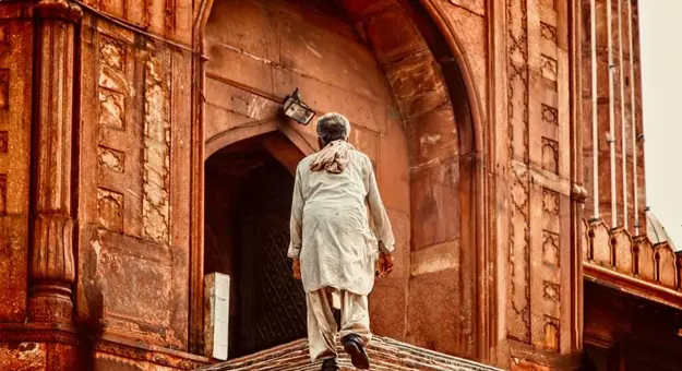 Jawab Masjid