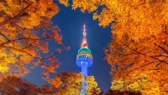 Adobestock 224351368 Seoul Tower, South Korea