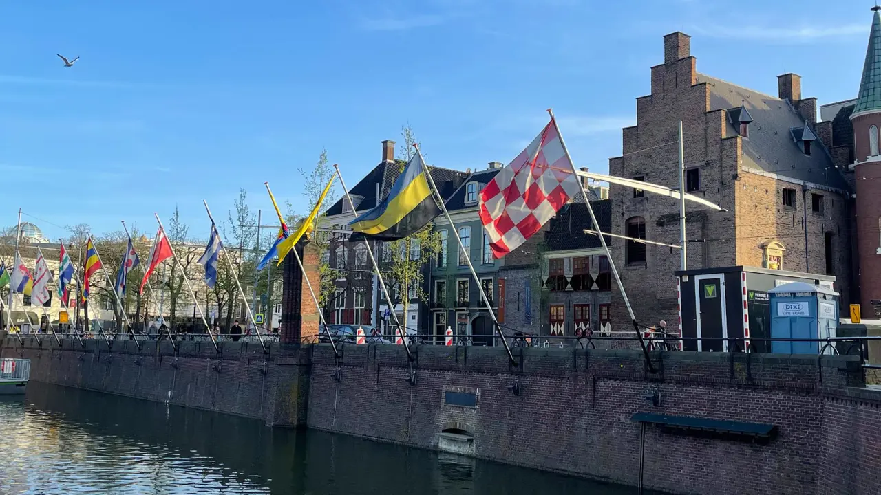Binnenhof river view, The Hague