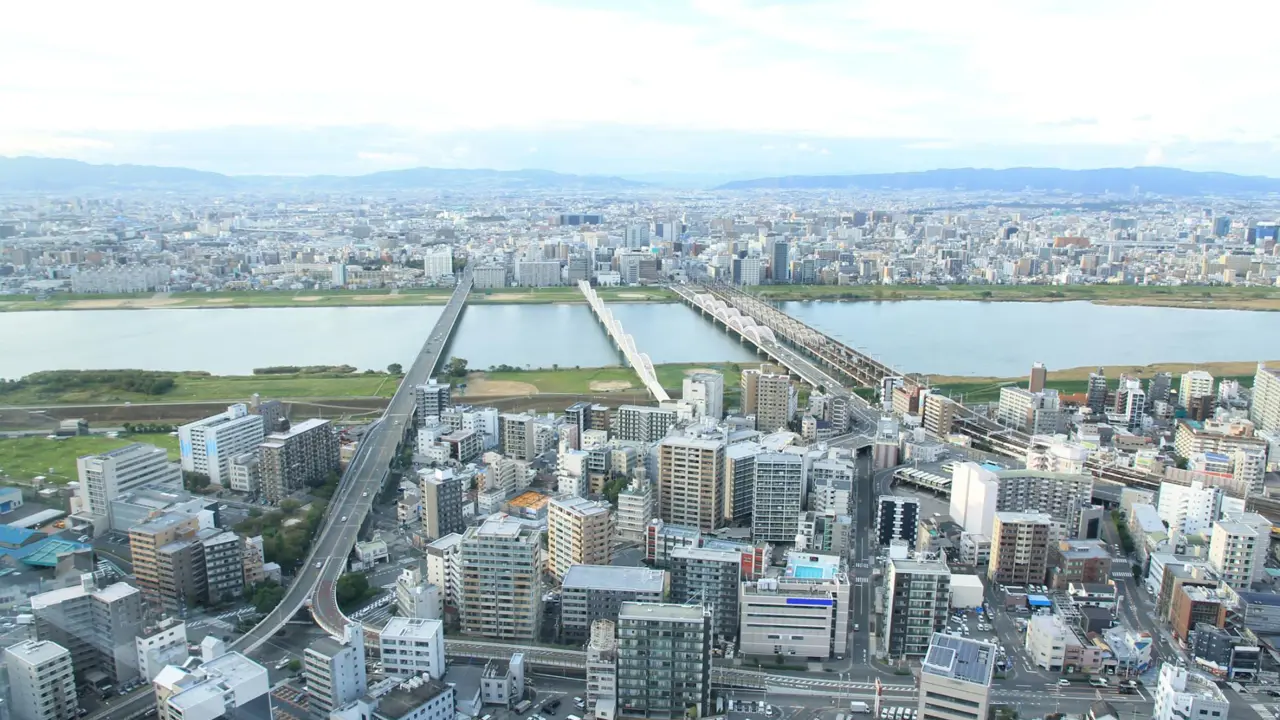 View from Umeda Sky Building, Osaka
