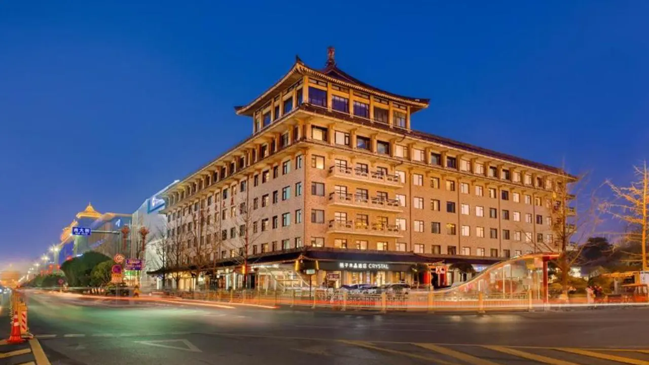 Xi'an Crystal Orange Yongningmen Hotel, Xi’An, exterior