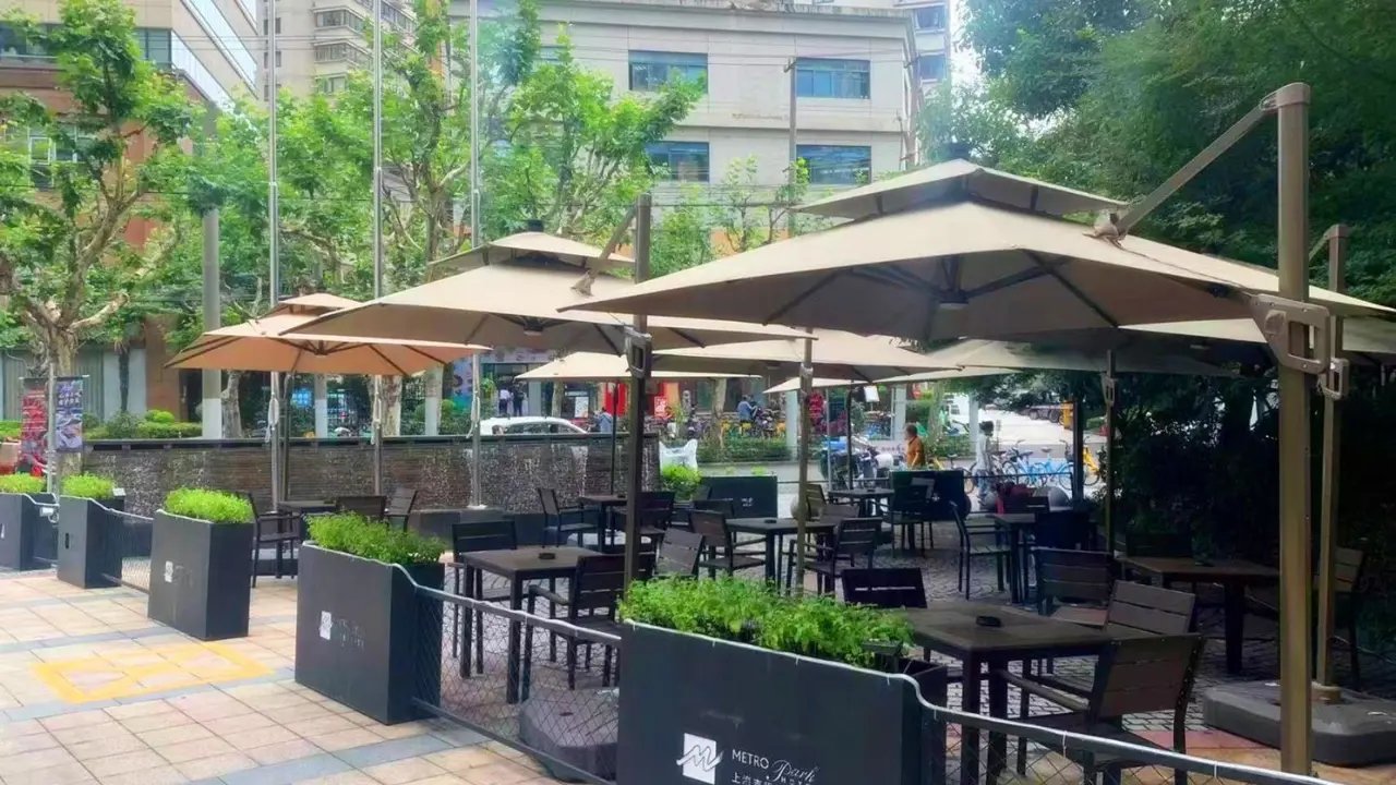 Shanghai Metropark Jichen Hotel, Shanghai, terrace