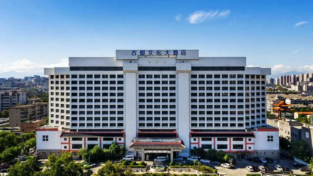 Xi’an Grand Dynasty Culture Hotel, Xi’an, exterior