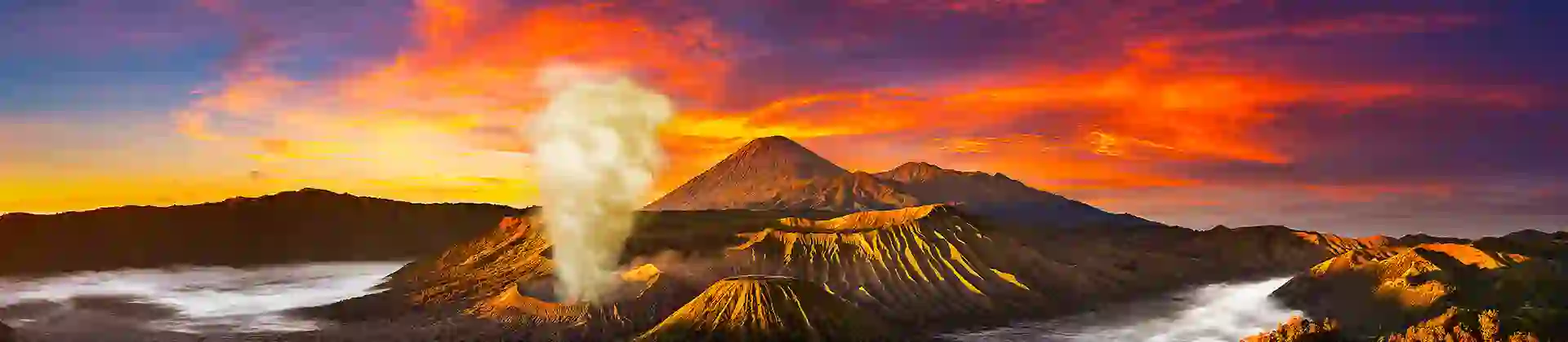 Mount Bromo Volcano, East Java