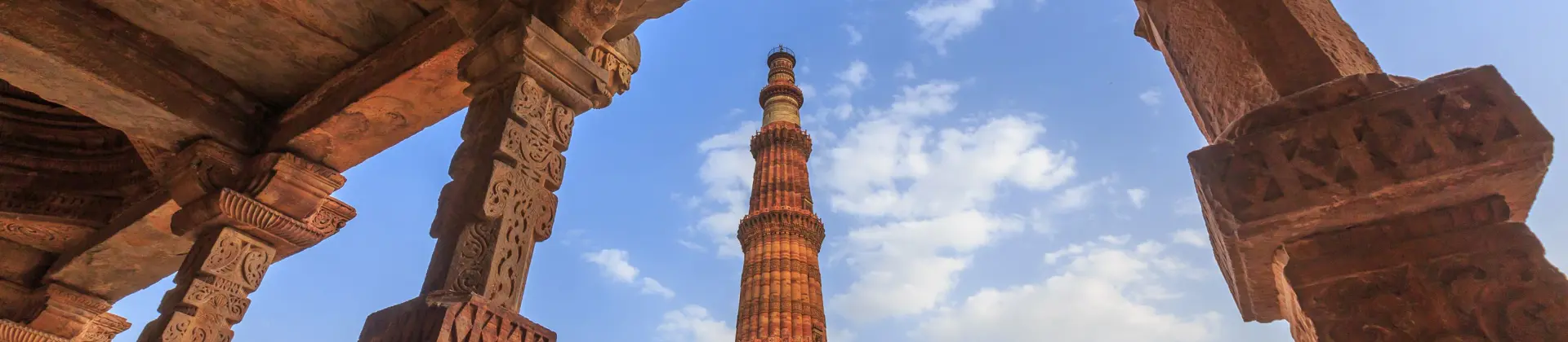 Qutab Minar, Delhi
