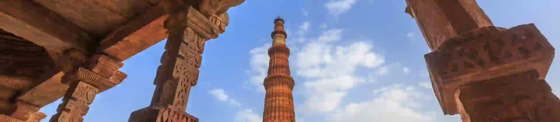 Qutab Minar, Delhi
