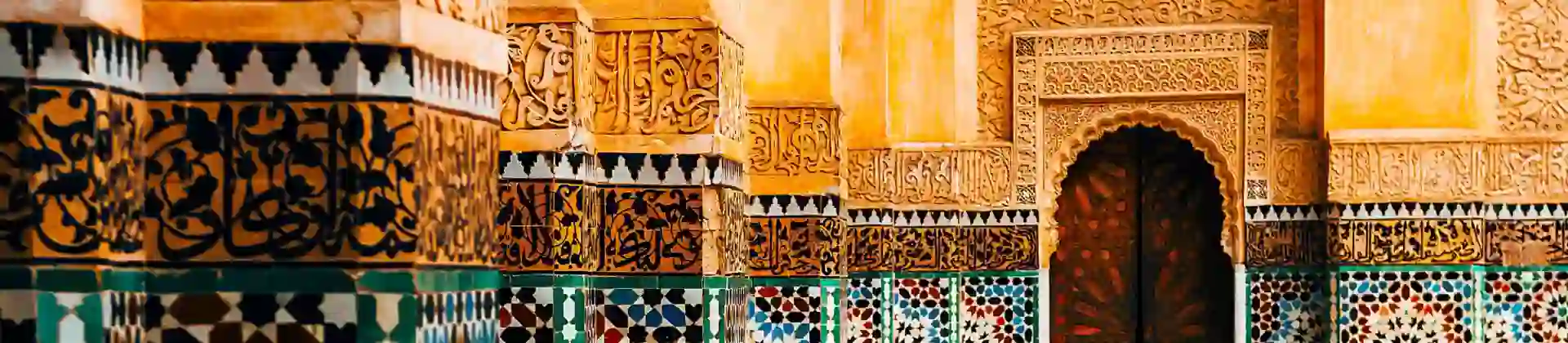 Sh 662956675 Ornamental Tiles In A Moroccan Courtyard