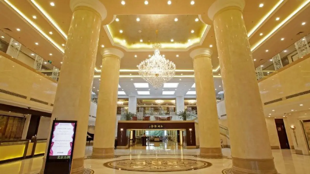 Beijing Continental Grand Hotel, Beijing, lobby
