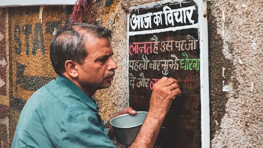 Chandni Chawk Market, Old Delhi, India
